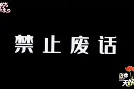 摒弃废话，分析身体素质最强悍的运动项目运动员视频封面