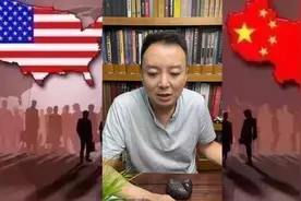 中东新局势，黎巴嫩真主党武装24小时内军事打击以色列28轮！视频封面