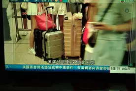 20241031新生儿入境领取临时身份证视频封面