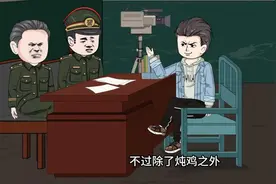 森林里的奇遇：男孩骑猪探险！🐷🌳视频封面