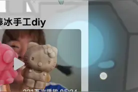 创游世界：监控人进化新手攻略