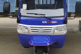 时风风云1280Q单排自卸三轮车视频封面