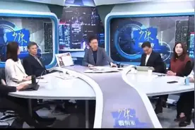 哈尔滨工业大学的预算，是台湾大学的4倍。视频封面