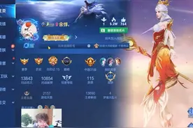 帐号直接贵族10啦！！！