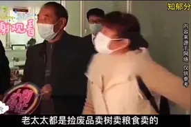 母亲去世留下16万存款亲儿取钱却遭银行拒绝开20多份证明也取不出视频封面