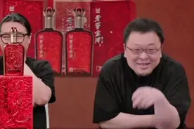 罗永浩爆笑十分钟讲新东方马屁精的故事！视频封面