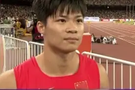 2015年北京世锦赛百米飞人大战 #苏炳添 #博尔特 #田径 #体育生