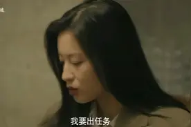 相亲 闺蜜搅局@消失的痕迹