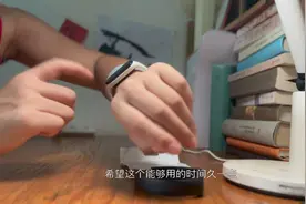 小米手环7nfc 用两年腕带断了，今天买个新的换上继续用