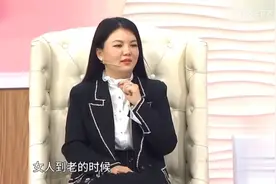 带女儿定居英国提前退休 500亿身价 李湘为什么这么有钱