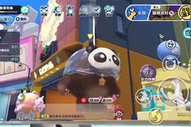 蛋仔派对怎么退出帐号#蛋仔派对