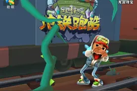 救命啊。视频封面