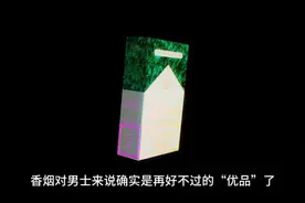 每个男士明知吸烟伤害身体，如果再想抽的时候该怎么做呢？