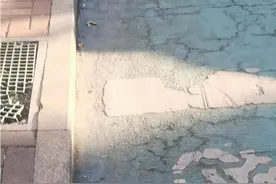 山师东路视频封面