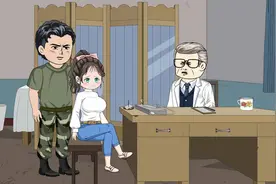 第二十一集｜杨小花要打屁股针咯！#沙雕动画 #原创动画 #二次元视频封面