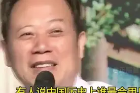 #王立华大校：四渡赤水的过程中，教员用了7回声东击西！