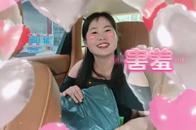 薇薇关门太用力屡教不改 志强略施小计把媳妇整的尿一裤裆……视频封面