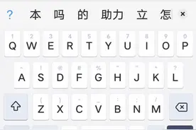cf手游极速版小程序微信qq