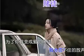 回头看看自己走过的路，我也会忍不住的放声大哭视频封面