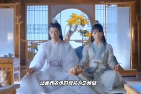 肖战全球影响力攀高峰：《玉骨遥》荣获国际大奖，视频封面