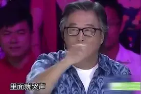 众明星回忆回祖籍，#焦恩俊 #祖籍 #乡愁 #李立群
