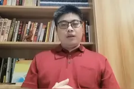 什么样的庚金日主容易出大富？