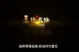 清华大学校长李路明在2024级本科生新生开学典礼上的讲话（全文）视频封面