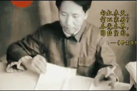 第22集|“还我河山，卫我国权”——《祭黄帝陵》视频封面