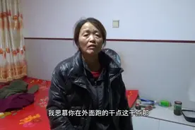 媳妇坐月子需要人照顾，婆婆提议让丈母娘来，你们那坐月谁伺候呢视频封面