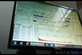 鲁北化工一季报暴增超三十倍！视频封面