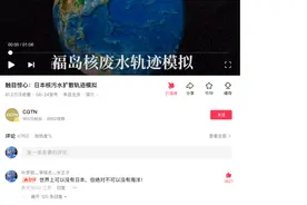 7条发评论技巧