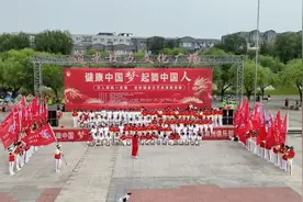 今日头条《健康中国梦🇨🇳起舞中国人》航拍 陈海建老兵报道