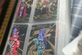 你们有人知道那个WCR后面的Ｋ是什么意思吗