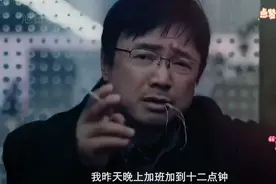 "中产返贫三件套，负债千万买房、妻子家庭主妇、孩子国际学校"视频封面