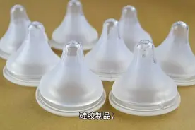 硅胶制品有哪些好处视频封面