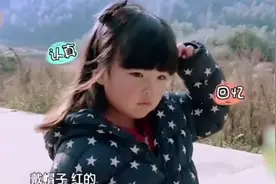 王诗龄和天天交换爸爸以后 忘记爸爸长什么样视频封面