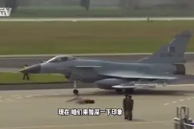 印巴大空战，歼10CE打掉阵风，带你细看航展上被“嫌弃”的歼10！