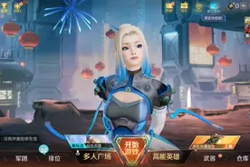 换成微信区了视频封面