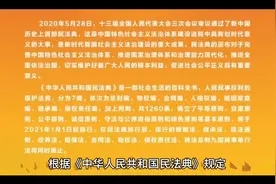 部队当兵多大年龄才可以结婚？视频封面