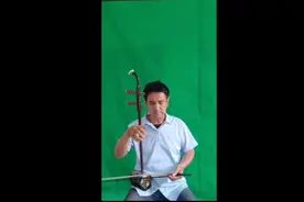 二胡高手无人指导自学九个月，今天用89元的二胡无伴奏演奏 天路视频封面