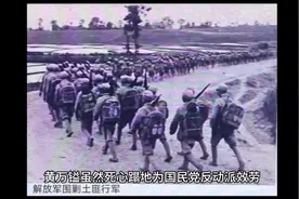 23.传奇特工——牛子龙（终篇）