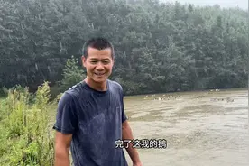 屋漏偏逢连夜雨这是妥妥的体现在我这，鸭鹅这次又跑了五六十只。视频封面