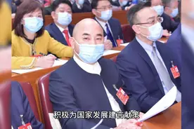 两会日程满满，代表委员热议高质量发展和数字科技议题视频封面