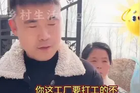 爱是一份责任，老壳子和阿杜都是一样脸皮狗厚的人！😧😧视频封面