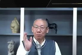 为什么国家会大力打击资本 #老板 #资本 #教培#视频封面