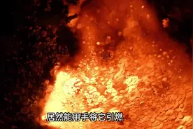 把锈铁变成燃料？铝热剂“弹”，制作过程