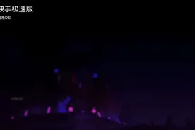 羊村守护者主题曲