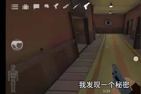 G沙盒第一个图的隐藏房间