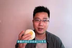 梨子的升糖情况是怎么样的呢？吃一个270克的梨子看血糖有啥变化视频封面