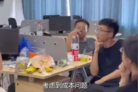 大学生自主创业开公司，只为获取实习盖章经历